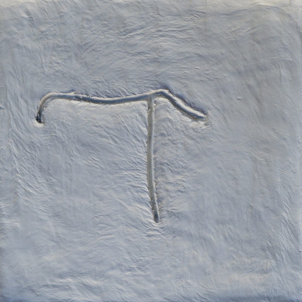 Xylouris_White