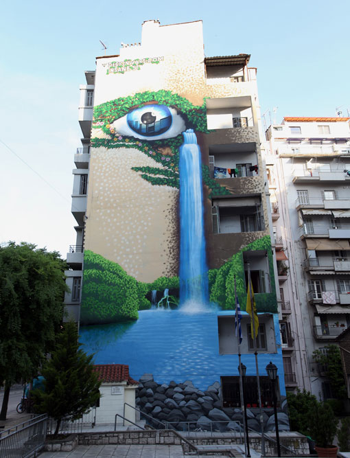 Το Dewar's big wall graffiti project ολοκληρώθηκε 