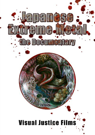 15_Japanese-Extreme-Metal-The-Documentary1