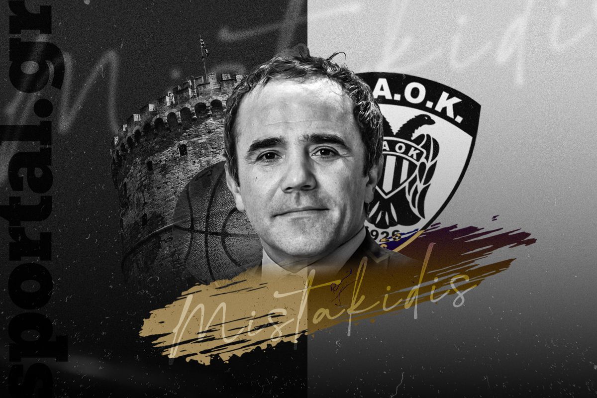 Ποιος είναι ο δισεκατομμυριούχος Αριστοτέλης Μυστακίδης - Οι επενδύσεις σε ναυτιλία, ακίνητα και τραπεζικό τομέα