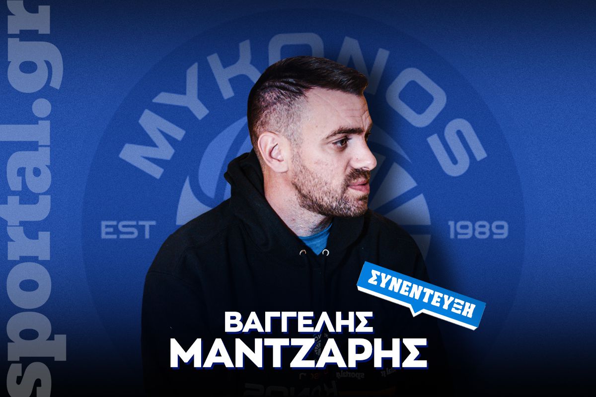 &Omicron; &Beta;&alpha;&gamma;&gamma;έ&lambda;&eta;&sigmaf; &Mu;ά&nu;&tau;&zeta;&alpha;&rho;&eta;&sigmaf; &sigma;&tau;&omicron; Sportal: &laquo;&Mu;&epsilon; &tau;&omicron;&nu; &Mu;&pi;&alpha;&rho;&tau;&zeta;ώ&kappa;&alpha; &tau;&alpha;ί&rho;&iota;&alpha;&xi;&alpha; - &Omicron; &Pi;&alpha;&nu;&alpha;&theta;&eta;&nu;&alpha;ϊ&kappa;ό&sigmaf; έ&chi;&epsilon;&iota; &theta;έ&mu;&alpha; &rho;ό&lambda;&omega;&nu;, &epsilon;ί&chi;&epsilon; &mu;ά&theta;&epsilon;&iota; &alpha;&lambda;&lambda;&iota;ώ&sigmaf; &omicron; &Alpha;&tau;&alpha;&mu;ά&nu;...&raquo; (vid)