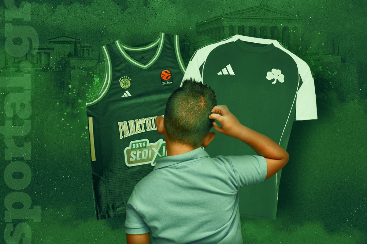 &Pi;&omicron;&iota;&alpha; &phi;&alpha;&nu;έ&lambda;&alpha; &tau;&omicron;&upsilon; &Pi;&alpha;&nu;&alpha;&theta;&eta;&nu;&alpha;ϊ&kappa;&omicron;ύ &theta;&alpha; &delta;&iota;ά&lambda;&epsilon;&gamma;&epsilon; &sigma;ή&mu;&epsilon;&rho;&alpha; έ&nu;&alpha; &pi;&alpha;&iota;&delta;ί;