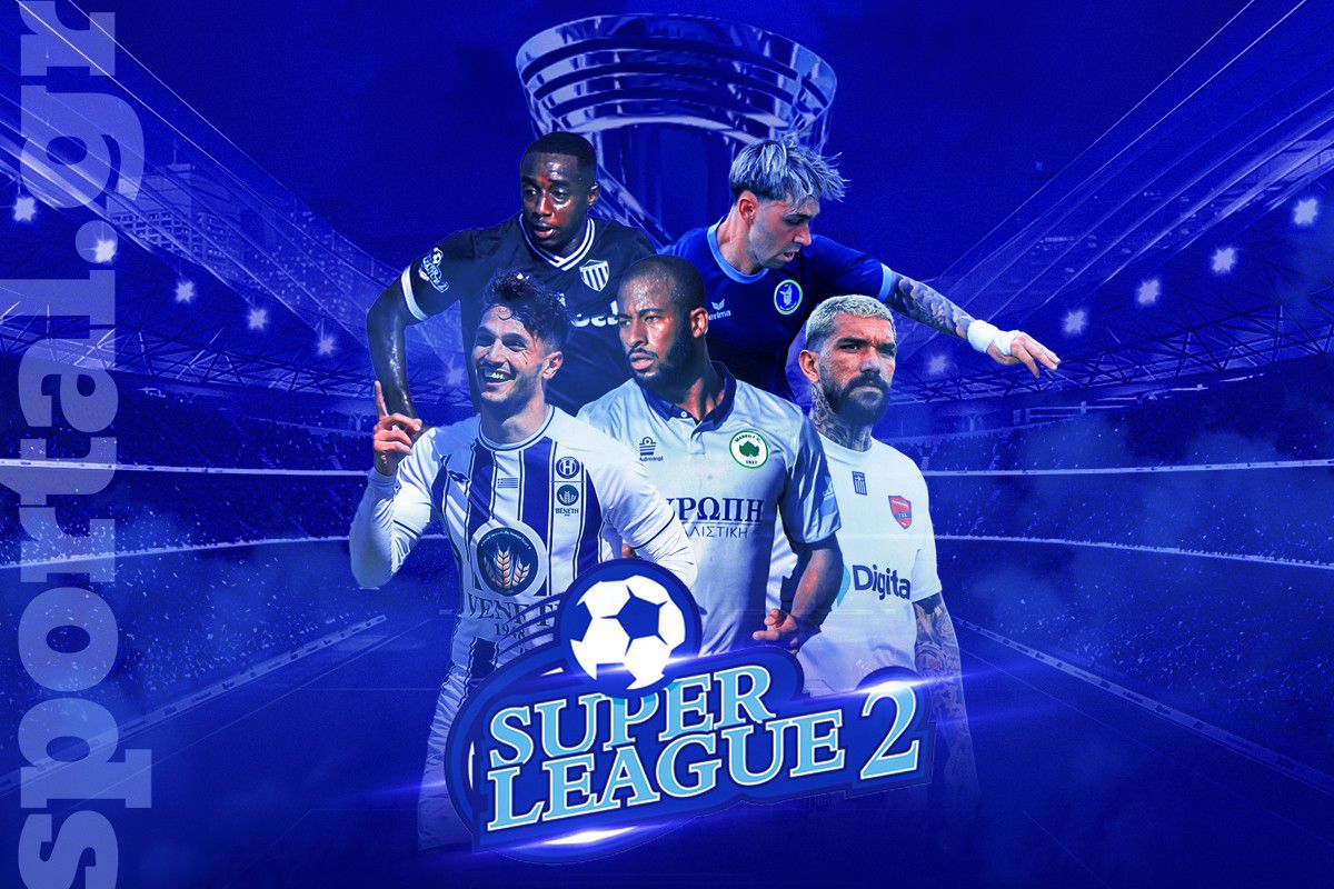 Η 6η αγωνιστική στο Sportal: Αυτά είναι τα ματς της Super League 2 που θα μεταδοθούν ζωντανά