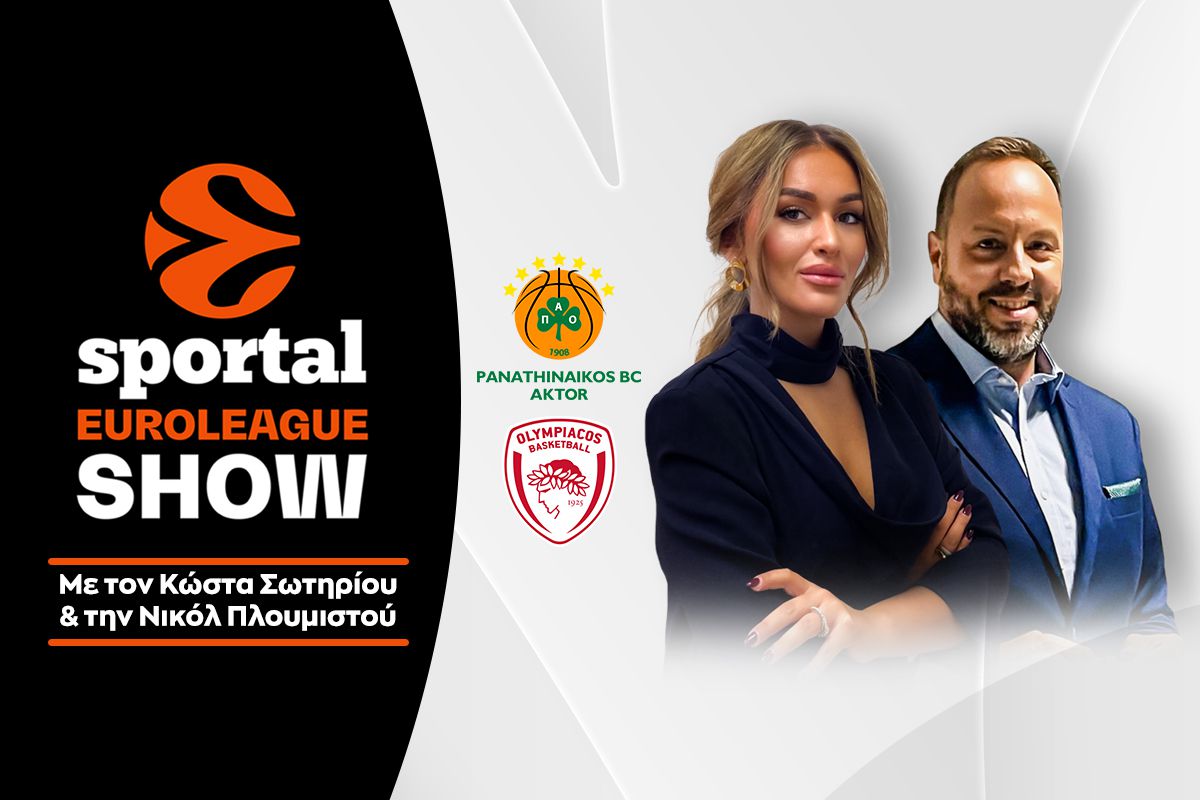 &Theta;&epsilon;&rho;&iota;ό &alpha;&nu;ή&mu;&epsilon;&rho;&omicron; &omicron; &Omicron;&lambda;&upsilon;&mu;&pi;&iota;&alpha;&kappa;ό&sigmaf; &sigma;&tau;&omicron; Telekom Center, &sigma;&upsilon;&nu;&epsilon;&chi;ί&zeta;&epsilon;&iota; &tau;&omicron; &alpha;&sigma;ύ&lambda;&lambda;&eta;&pi;&tau;&omicron; &epsilon;&upsilon;&rho;&omega;&pi;&alpha;ϊ&kappa;ό &sigma;&epsilon;&rho;ί &nu;&iota;&kappa;ώ&nu; &epsilon;&pi;ί &tau;&omicron;&upsilon; &Pi;&alpha;&nu;&alpha;&theta;&eta;&nu;&alpha;ϊ&kappa;&omicron;ύ!