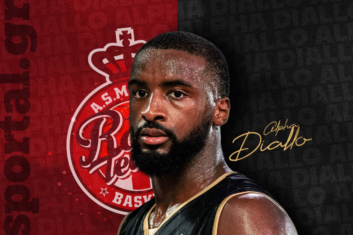 Άλφα Ντιάλο: Το «λαβράκι» του Χρήστου Σερέλη που κάνει θραύση στη EuroLeague