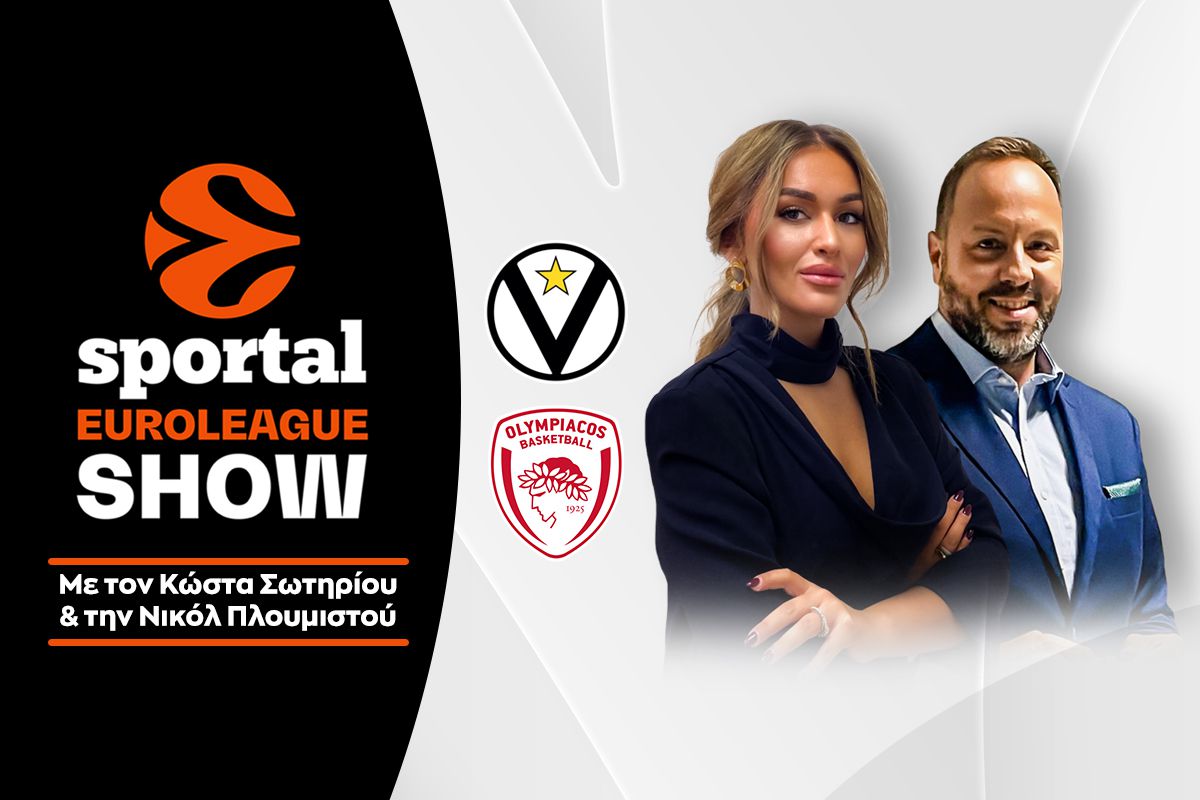 &laquo;&Alpha;&pi;ό&delta;&rho;&alpha;&sigma;&eta;&raquo; &alpha;&pi;ό &tau;&eta;&nu; Virtus Arena &kappa;&alpha;&iota; &tau;ώ&rho;&alpha; Telekom Center &gamma;&iota;&alpha; &tau;&omicron;&nu; &Omicron;&lambda;&upsilon;&mu;&pi;&iota;&alpha;&kappa;ό!