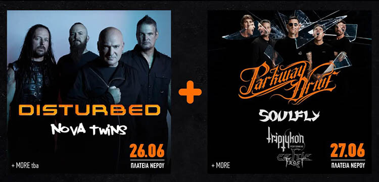 disturbed_parkwaydrive