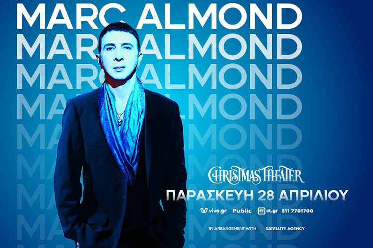 marcalmond1