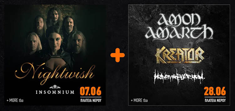 nightwish_amonamarth