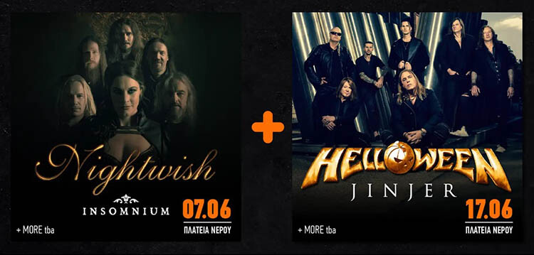 nightwish_helloween