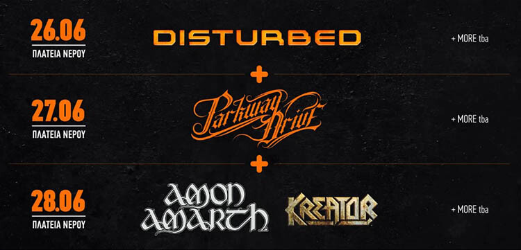 rel_disturbed_parkwaydrive_amonamarth_kreator