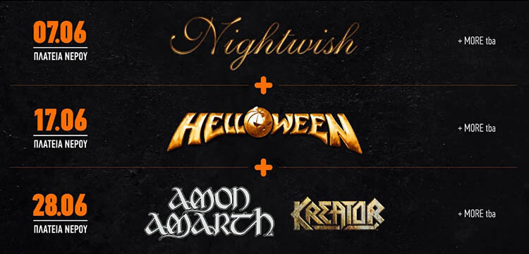 rel_nightwish_helloween_amonamarth