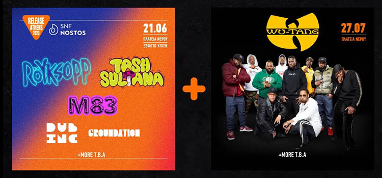 royksopp_wutangclan