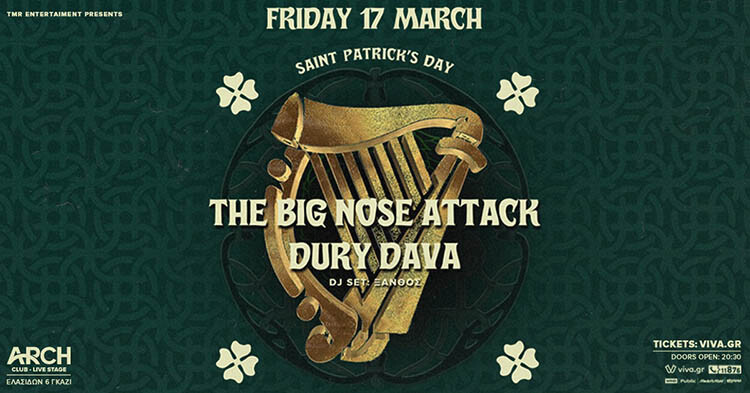 saint-patricks-day-17-march-arch-fb-event-min