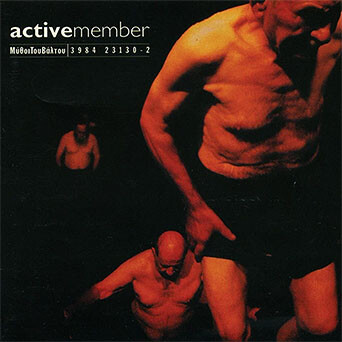 b_activemember