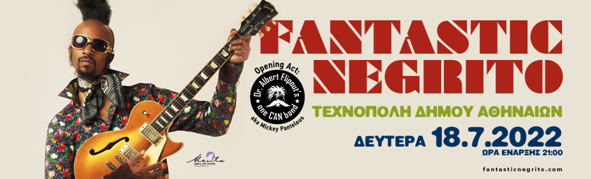 fantasticnegrito1220x370viva