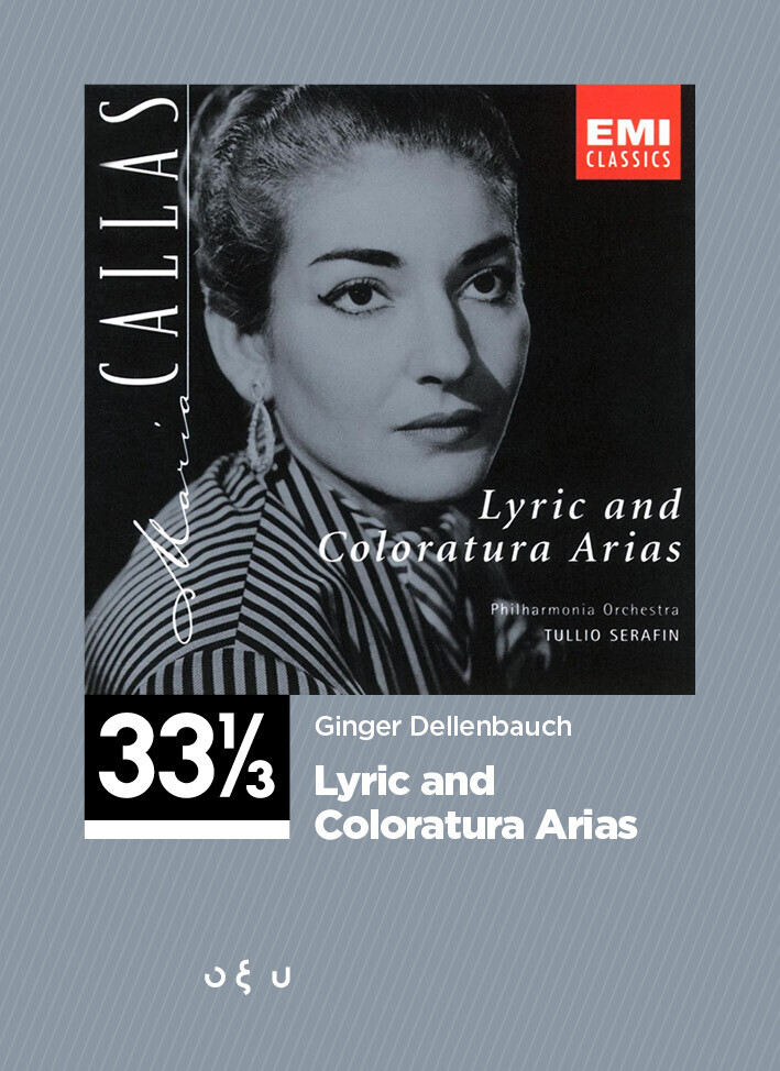 lyric-and-coloratura-arias-cover_1