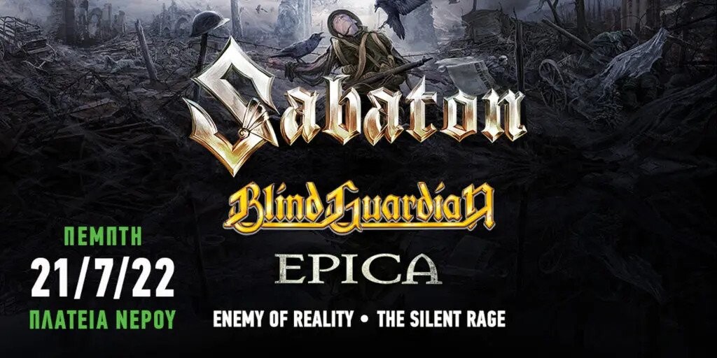 sabaton-day-release-