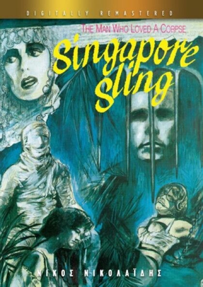singapore-sling-dvd-419x593