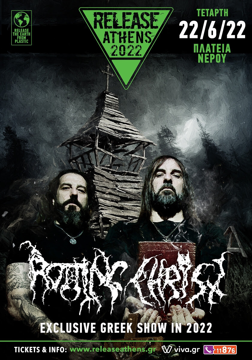 rotting-christ-poster