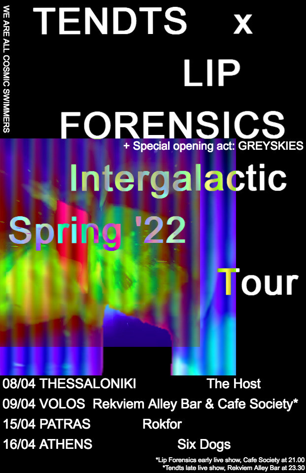 april-intergalactic-flyer