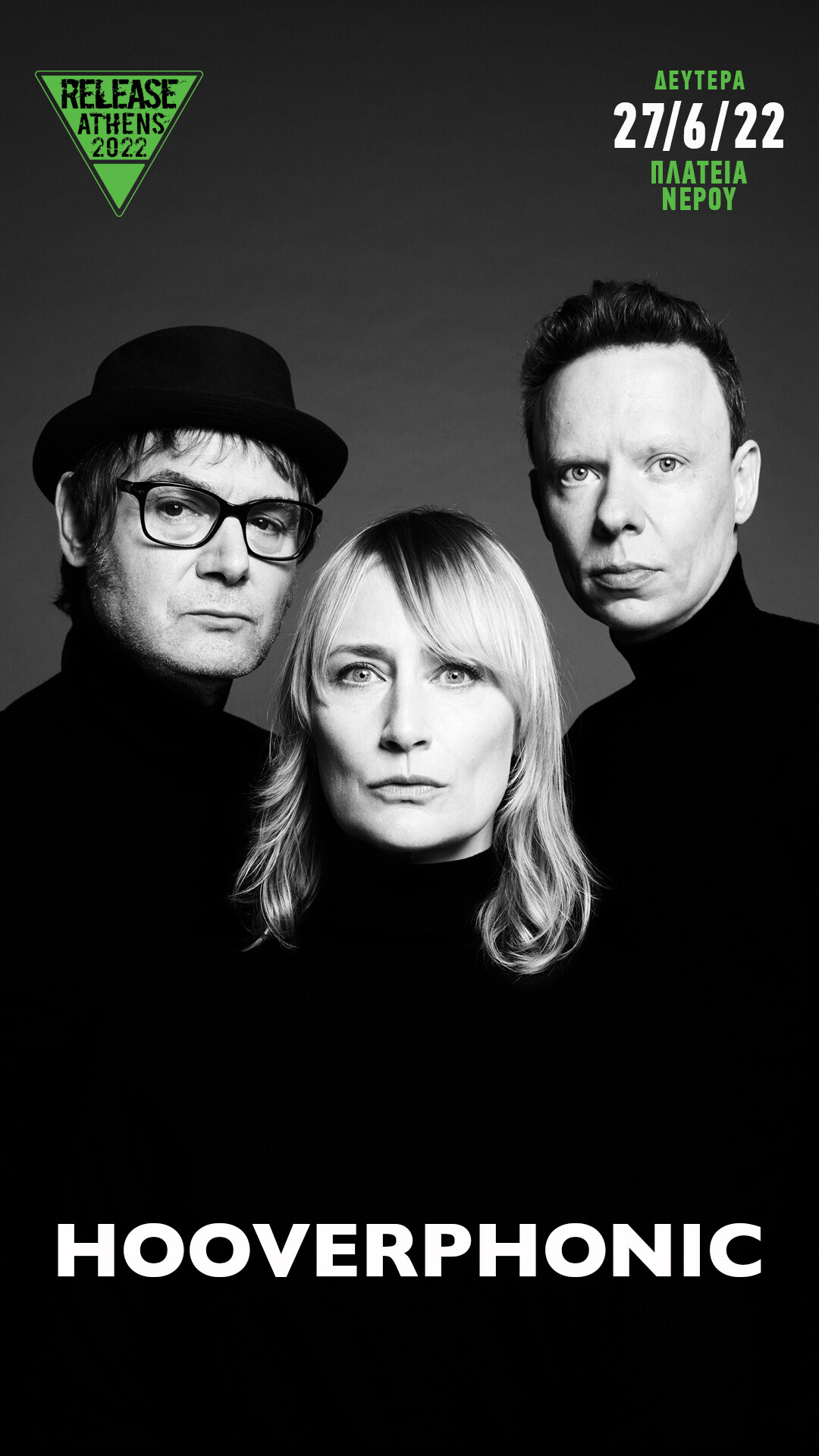 hooverphonic-story