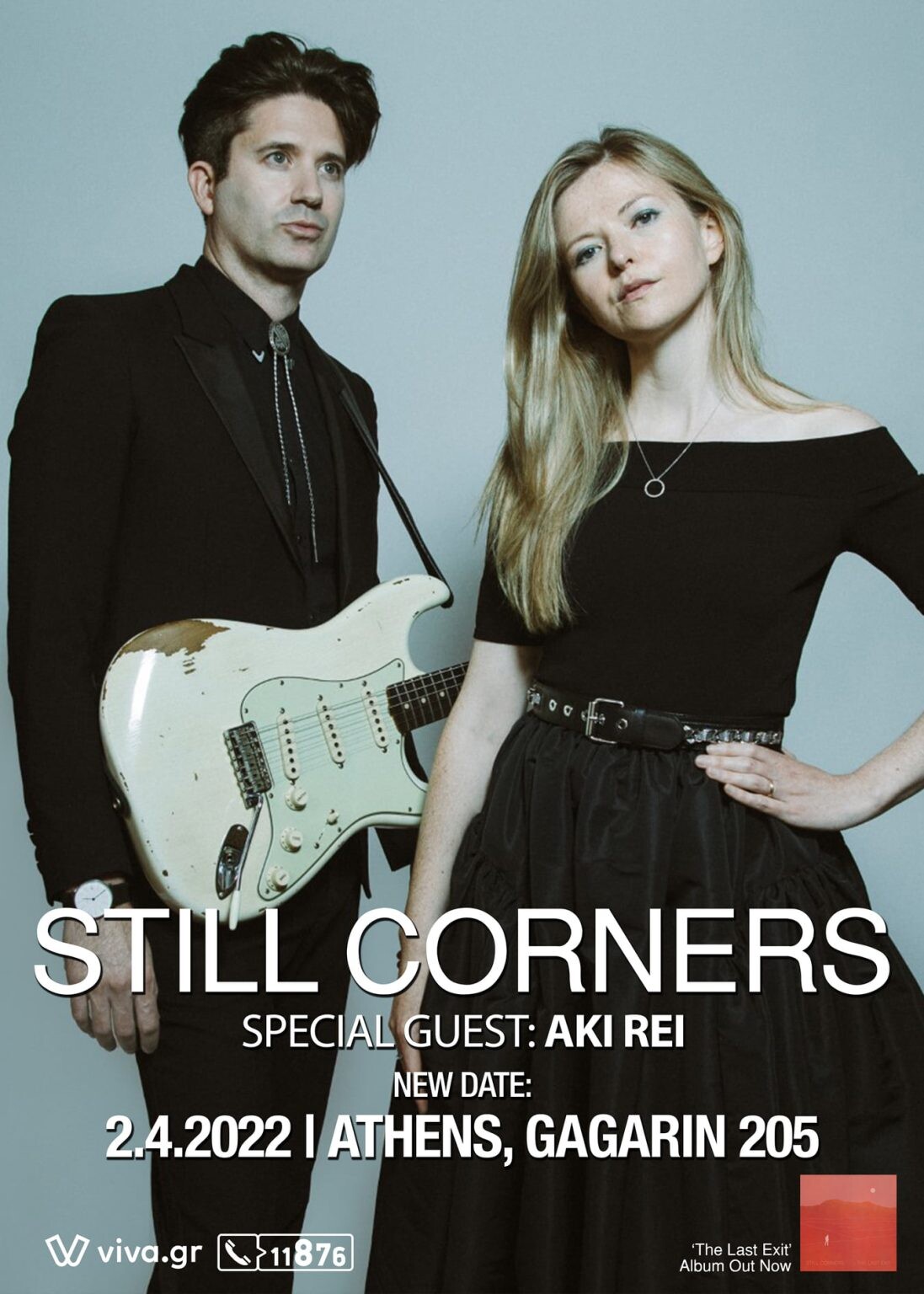 still-corners-1097x1536