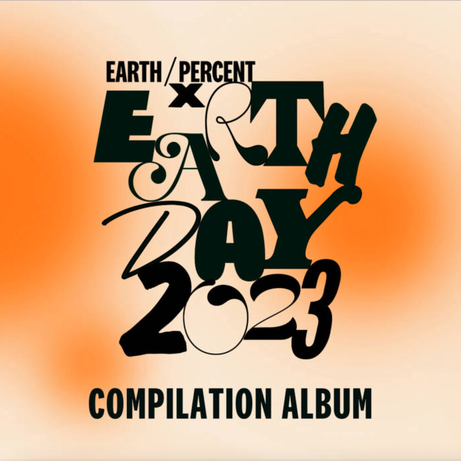 earth-day-2023-comp-artwork