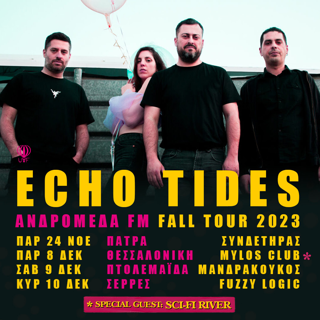 echo-tides-periodeia