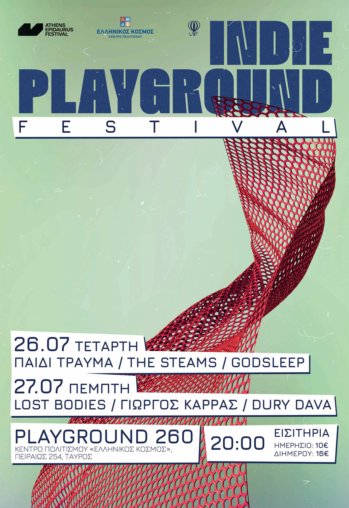 indie-playground-festival-afisa