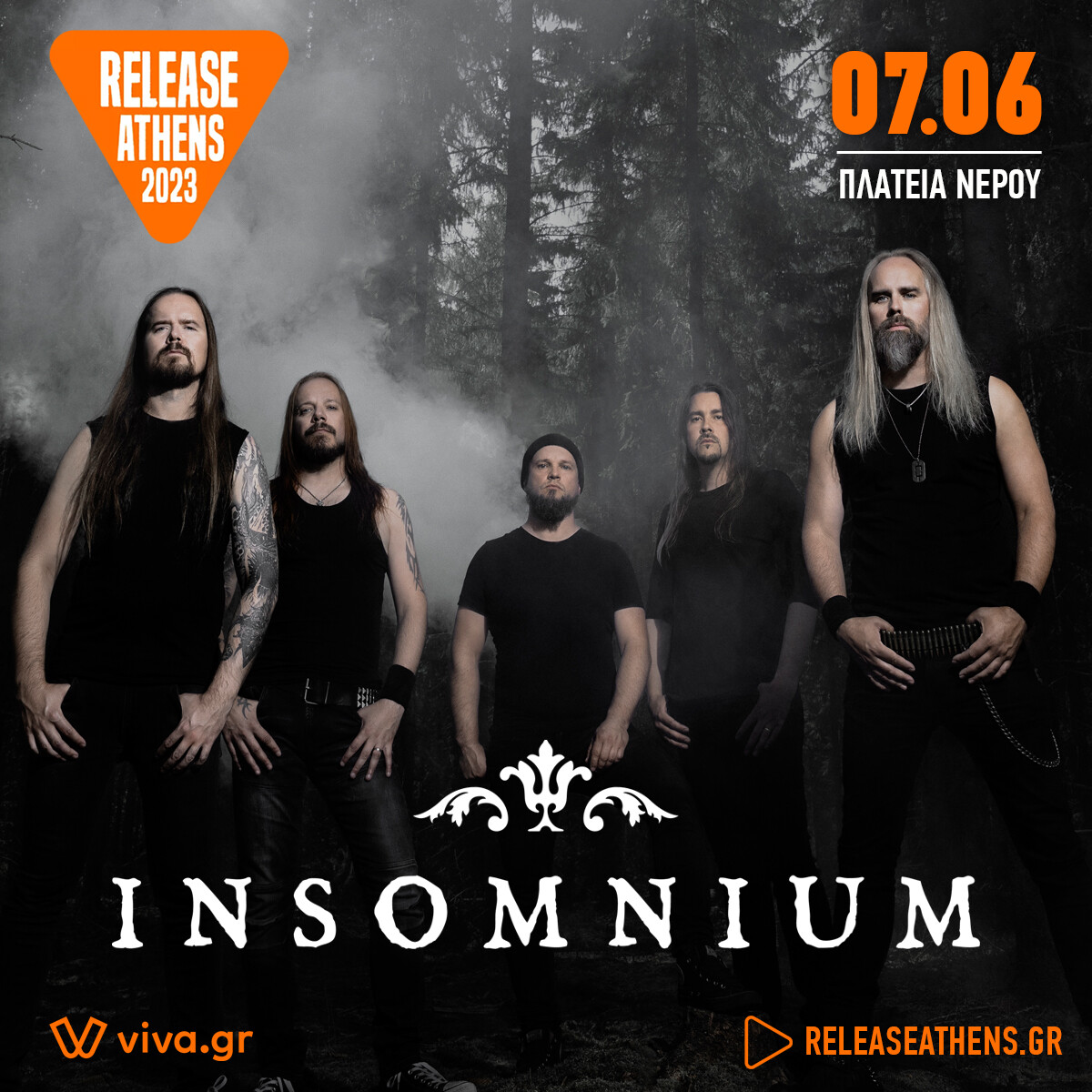 insomnium-1200x1200