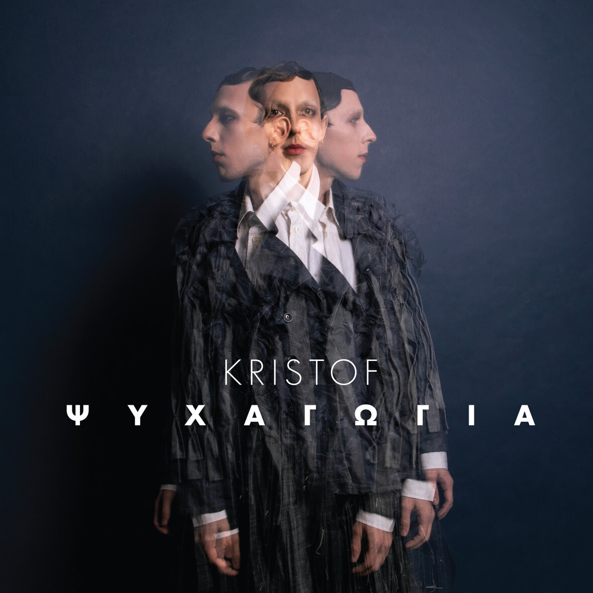 kristof-single