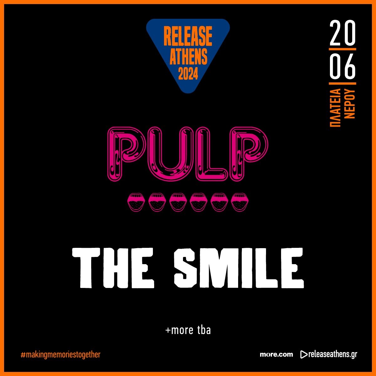 pulpsmile_socials_post