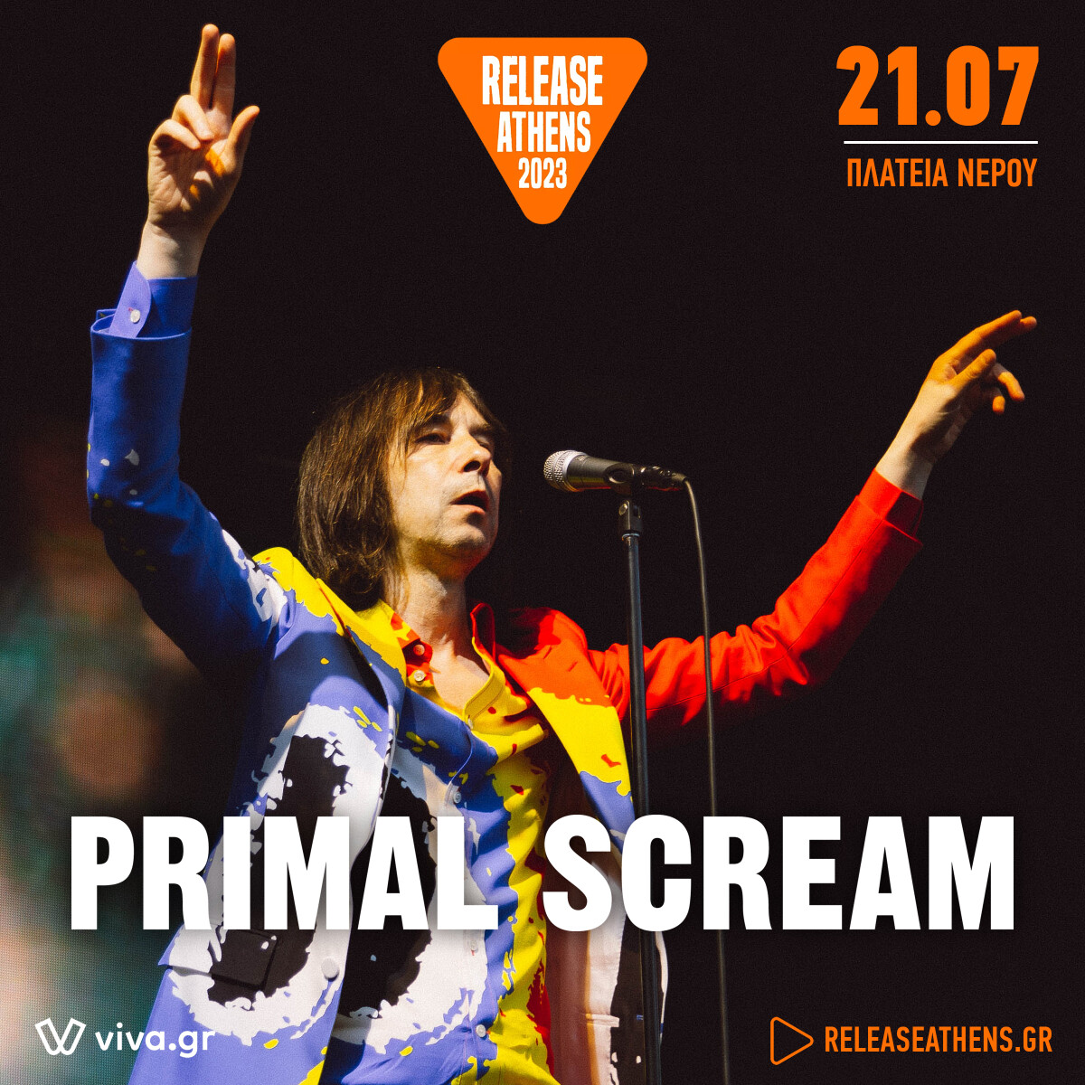 raf23_primal-scream_postb