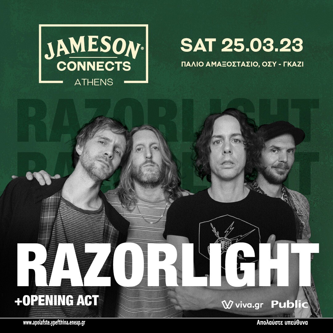 razorlight