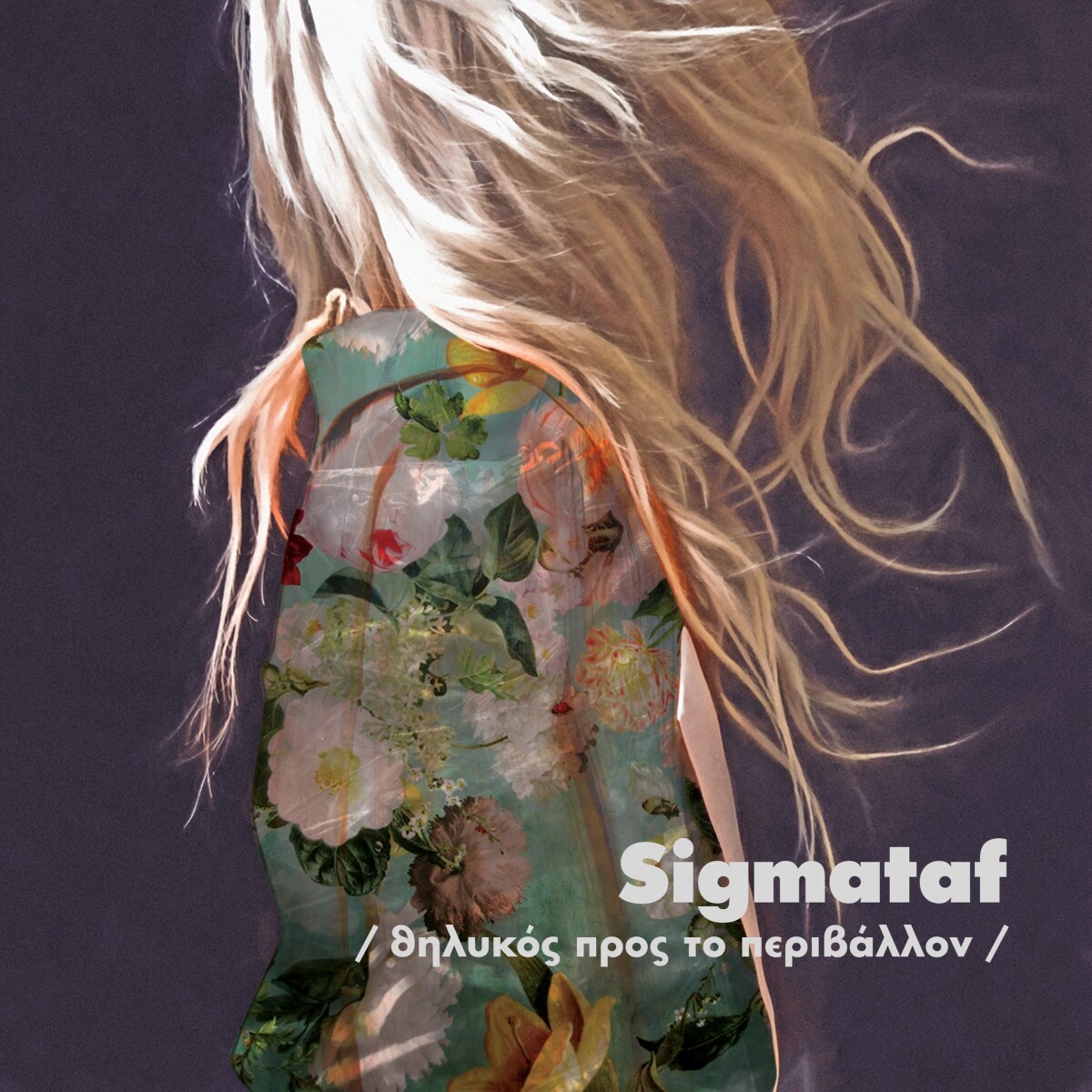 sigmataf_cover