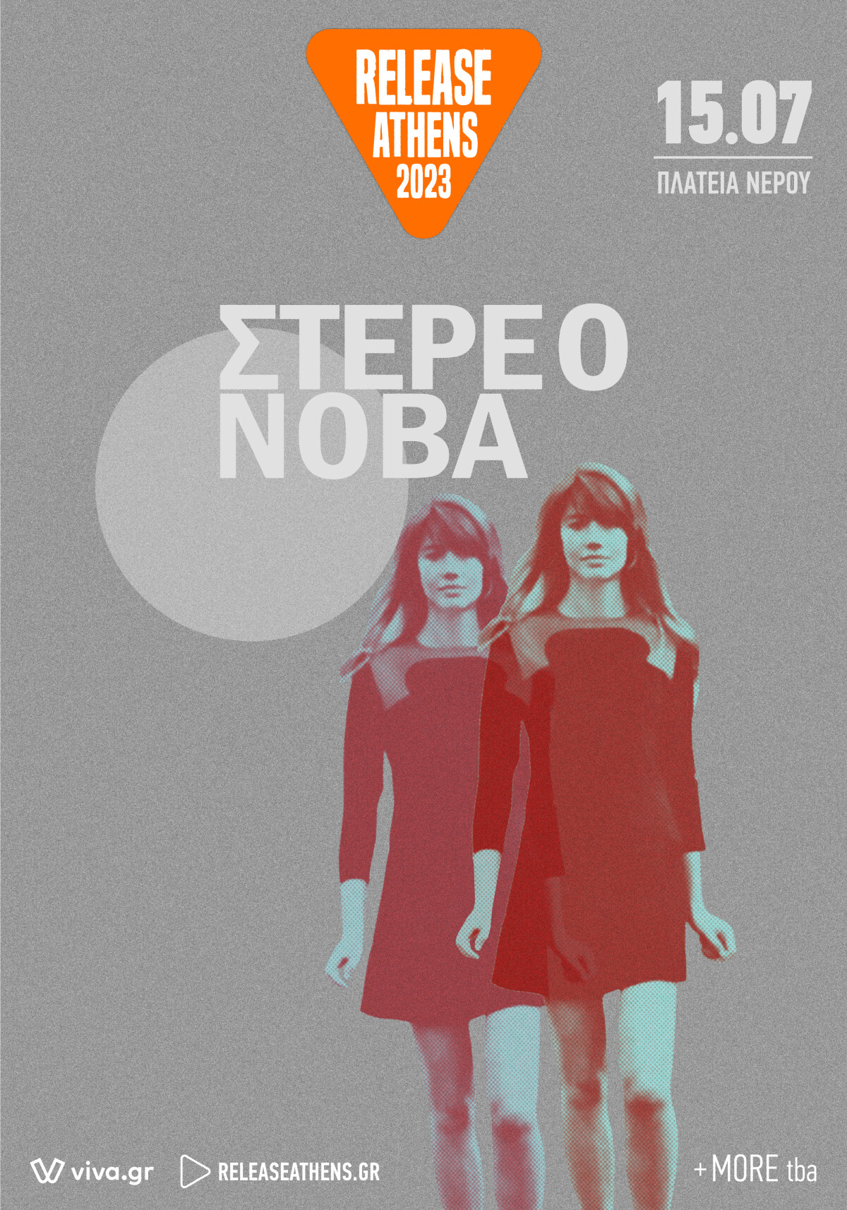stereo-nova-poster-final