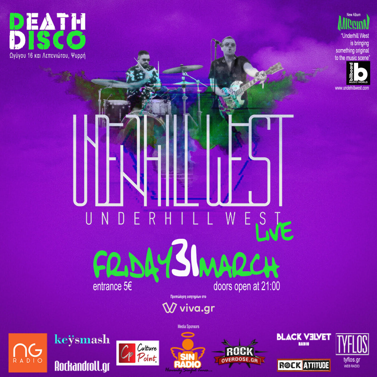 underhill-west-death-disco-live-poster-2