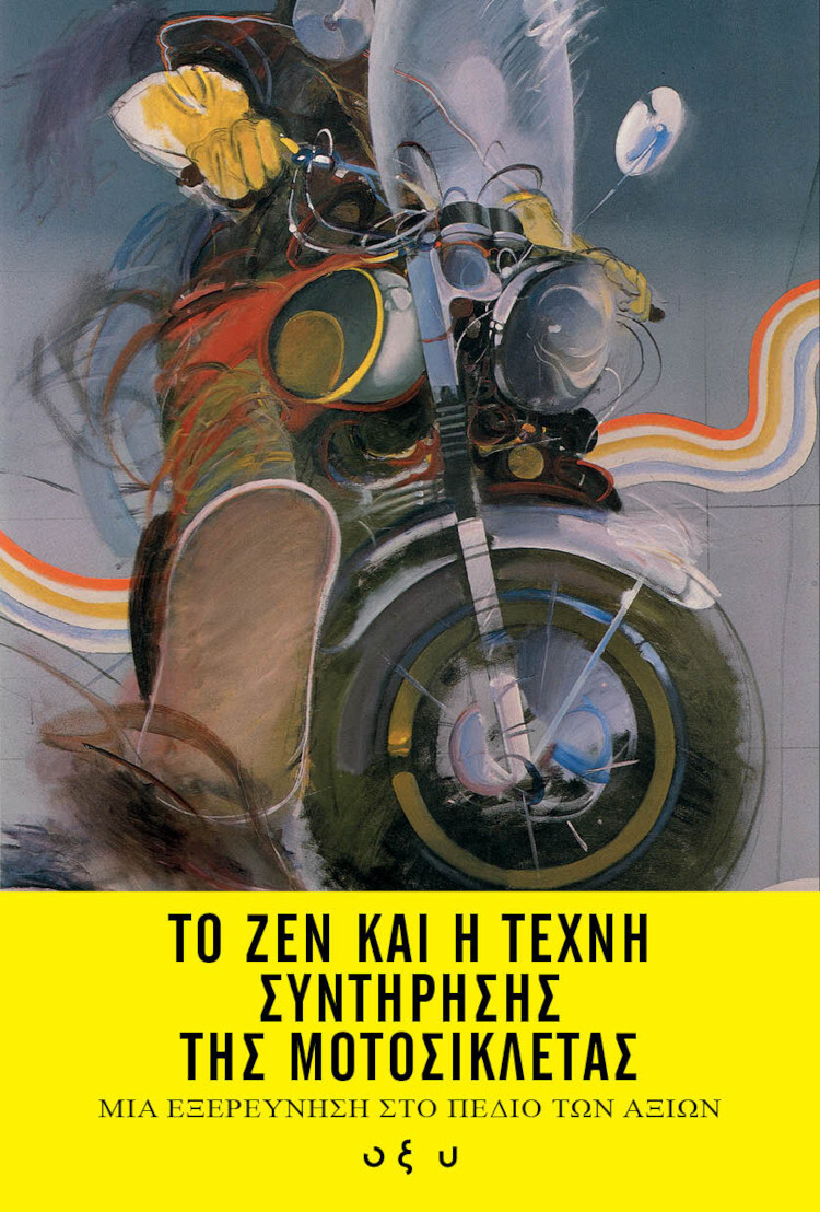 zen-kai-motosikleta-cover-med