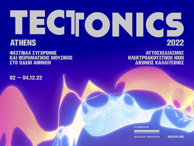 tectonics_