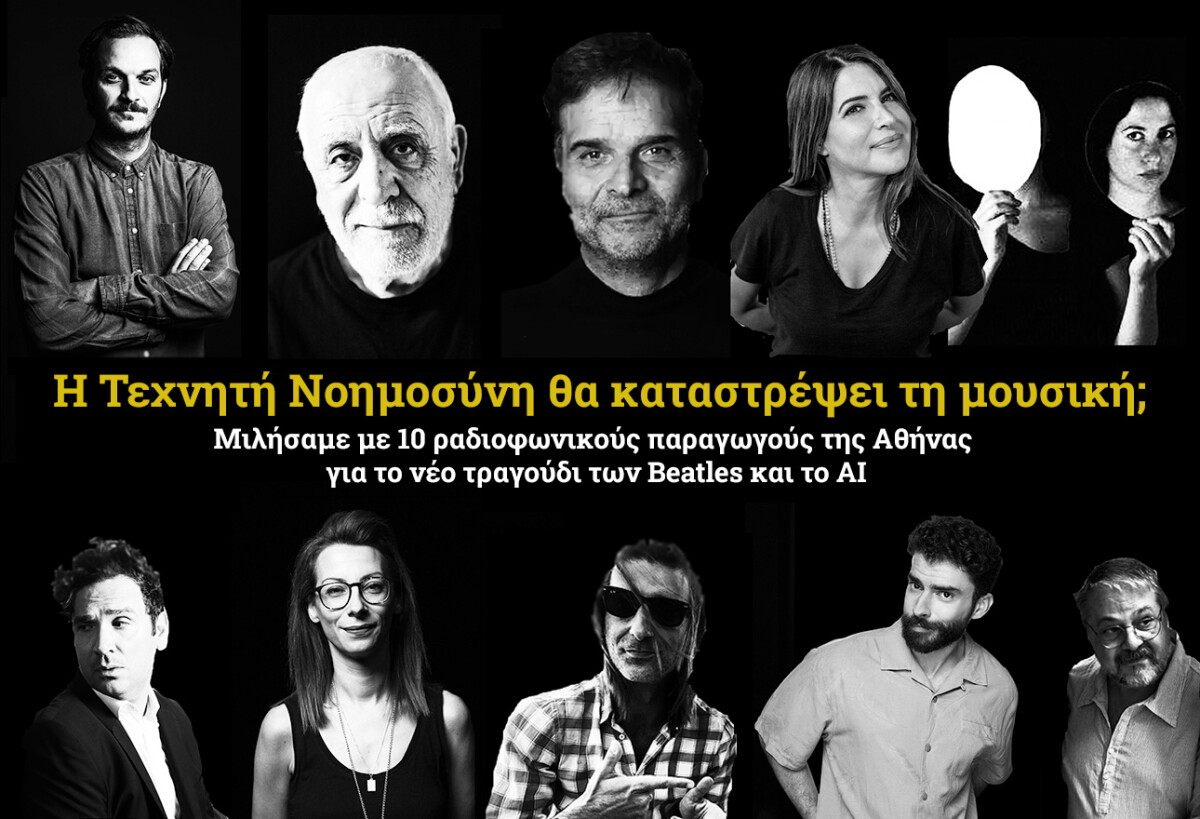 www.avopolis.gr
