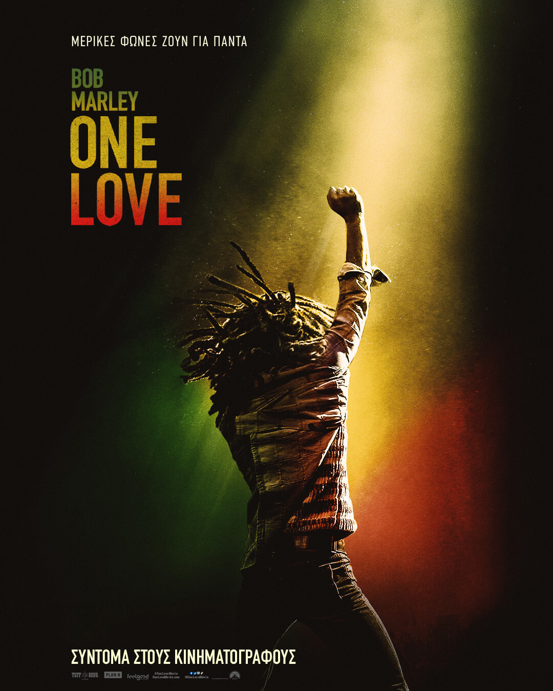 bobmarleyonelove_teaserposter_1080x1350