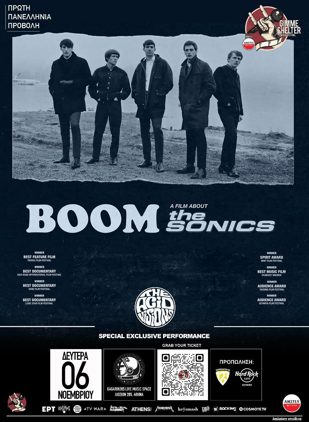 boom-poster