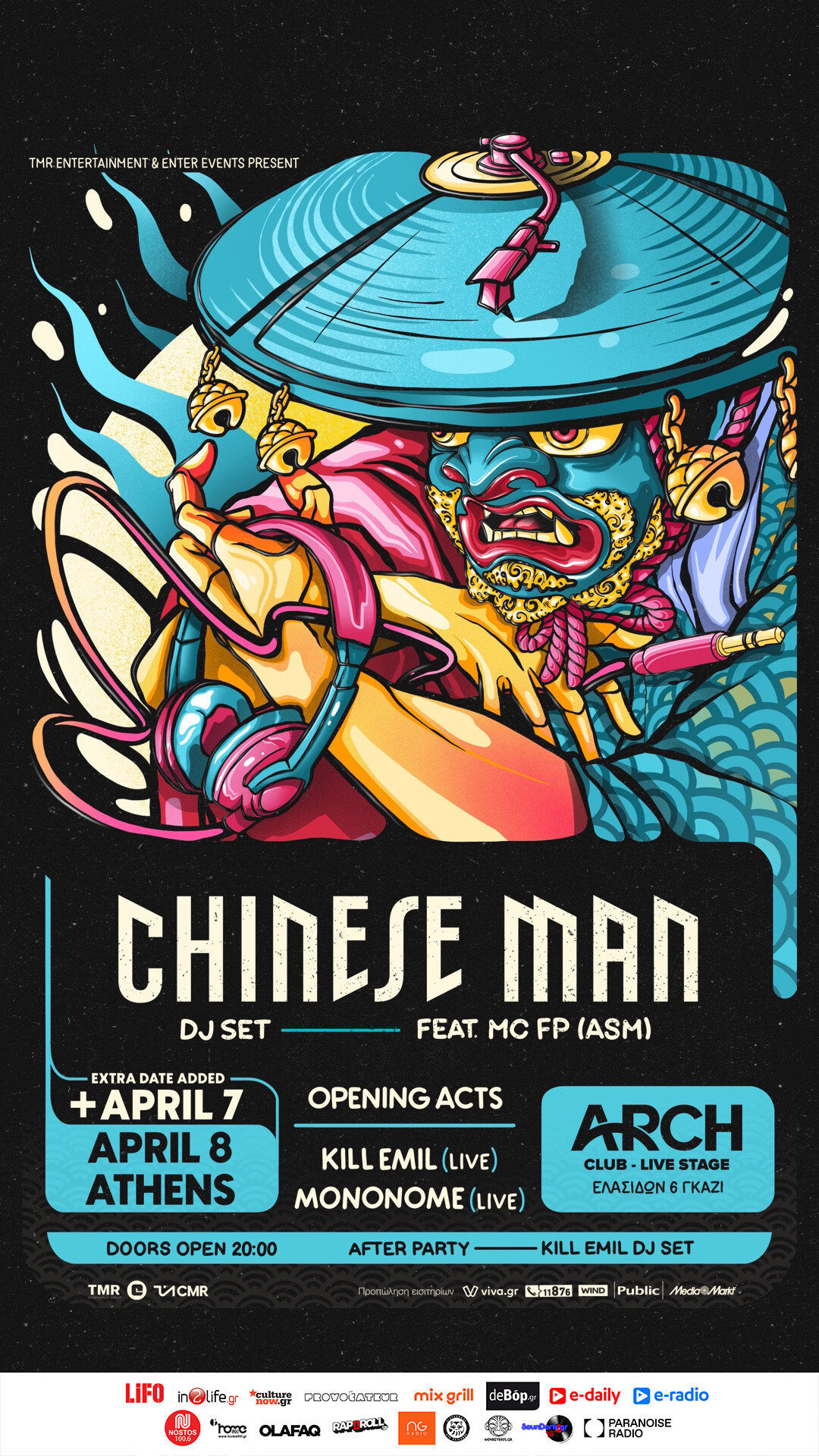 chinese-man-2nd-date-poster