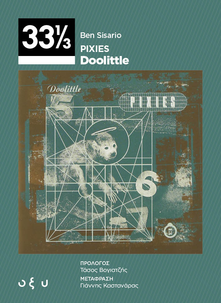 doolittle-cover