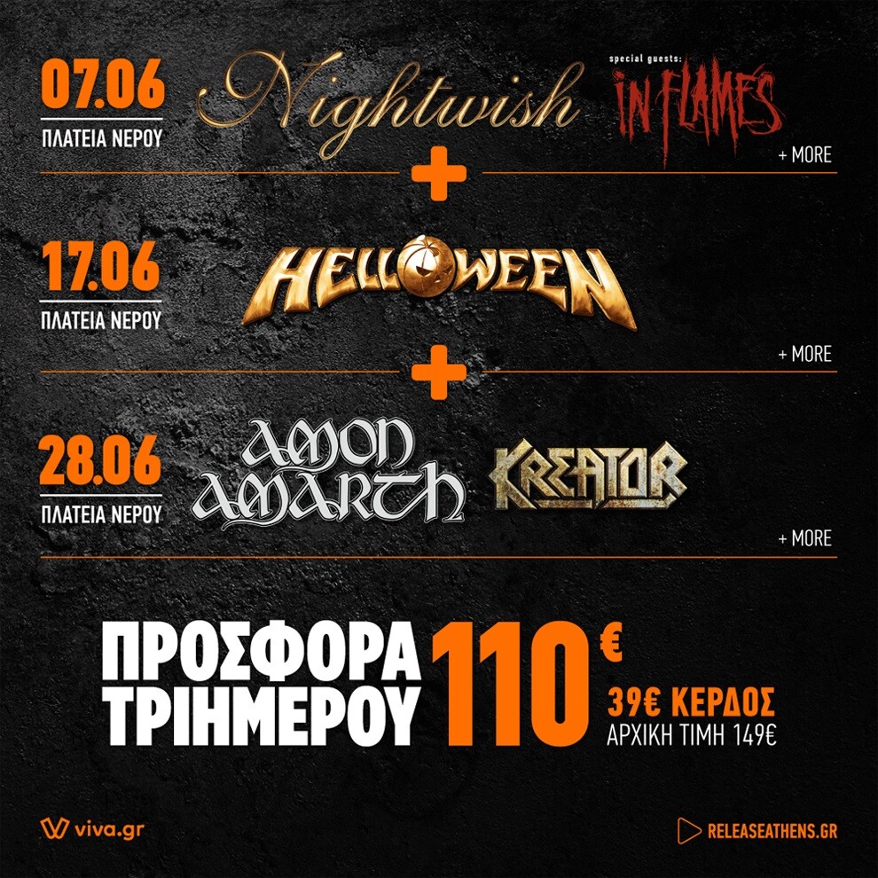 nightwishhelloweenamon-amarth-3day-ticket_post