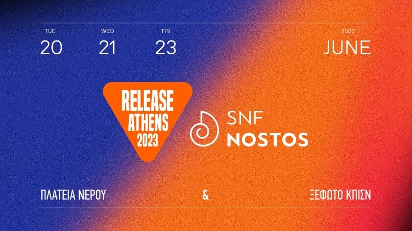 release-festival-snf-nostos-dates