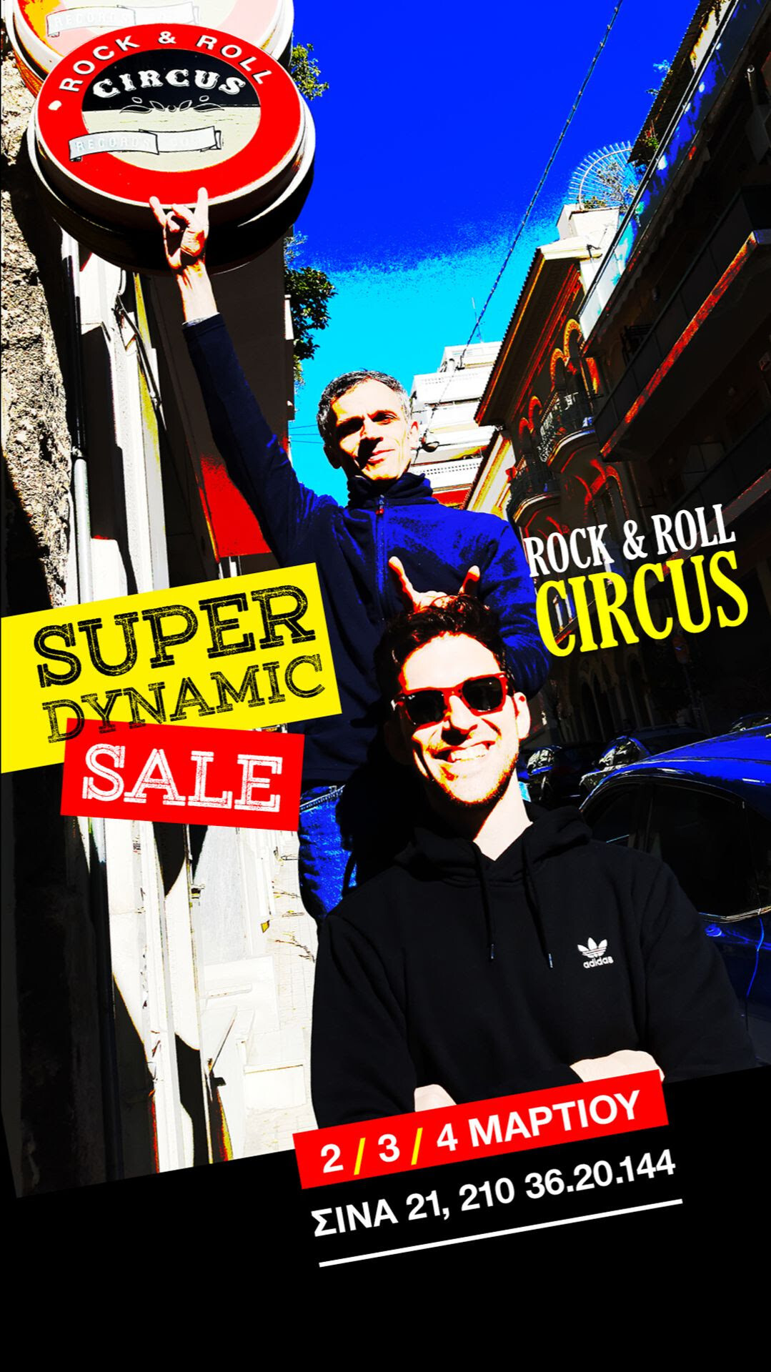 rockrollcircus-sales-poster