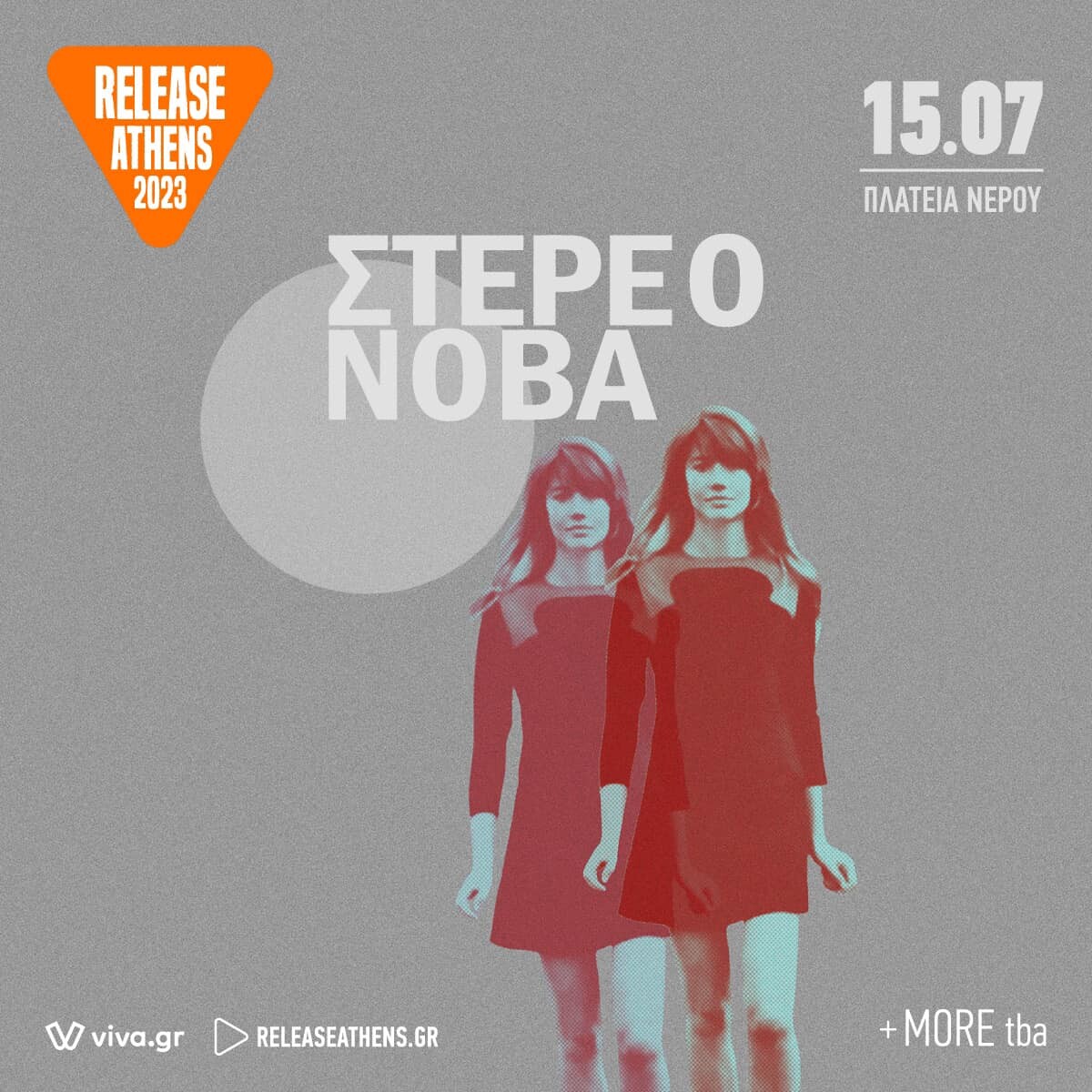 stereo-nova-release-2023-promo