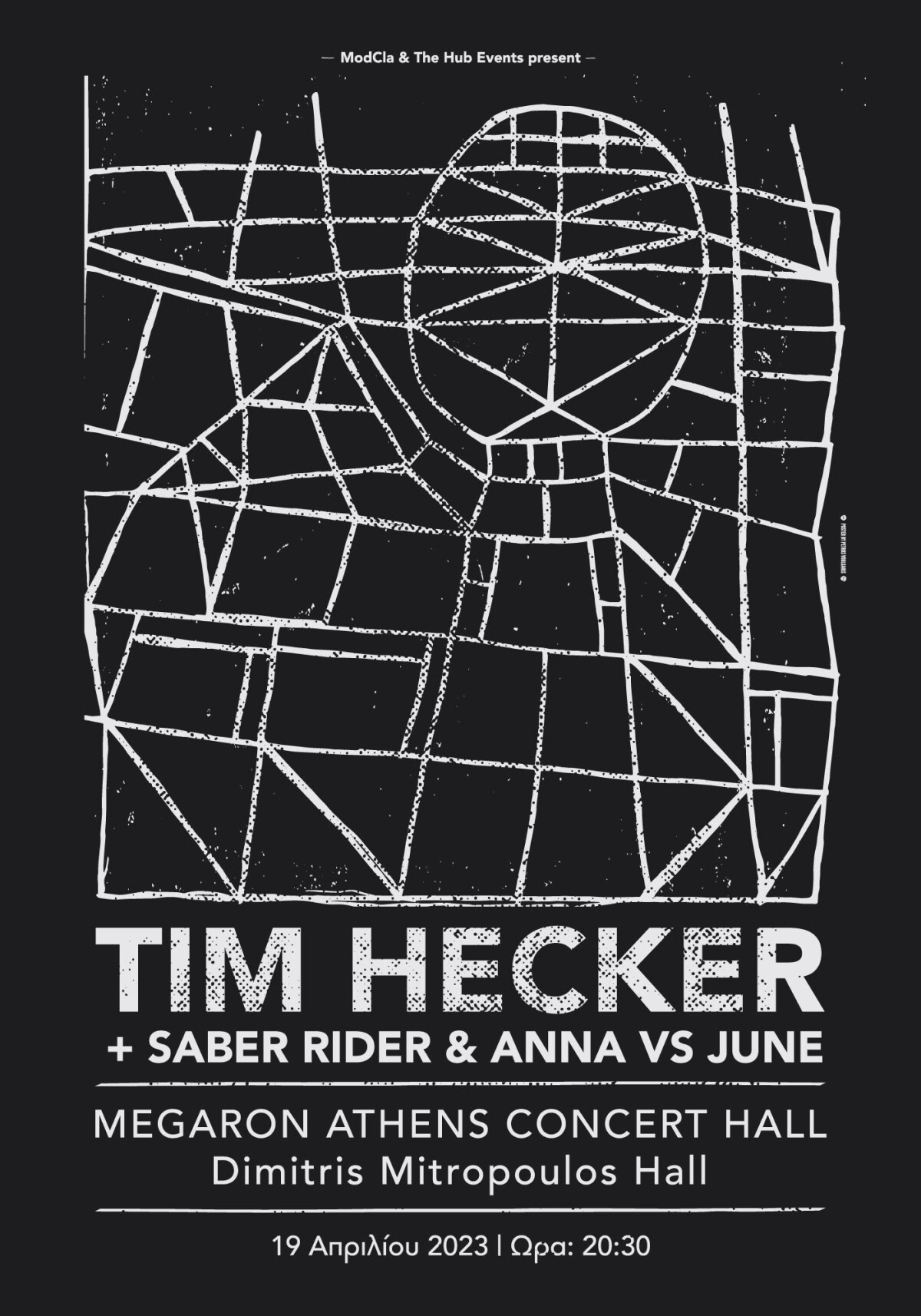 tim-hecker-poster